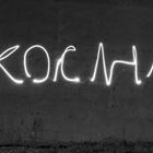 Fotografia Reklamowa, Fotografia Reklamowa Krak�w, Fotografia Artystyczna Krak�w, Eksperymenty, Filip Michno,Fotografia Produktowa, Fotografia Na Zlecenie, Krak�w w Obiektywie